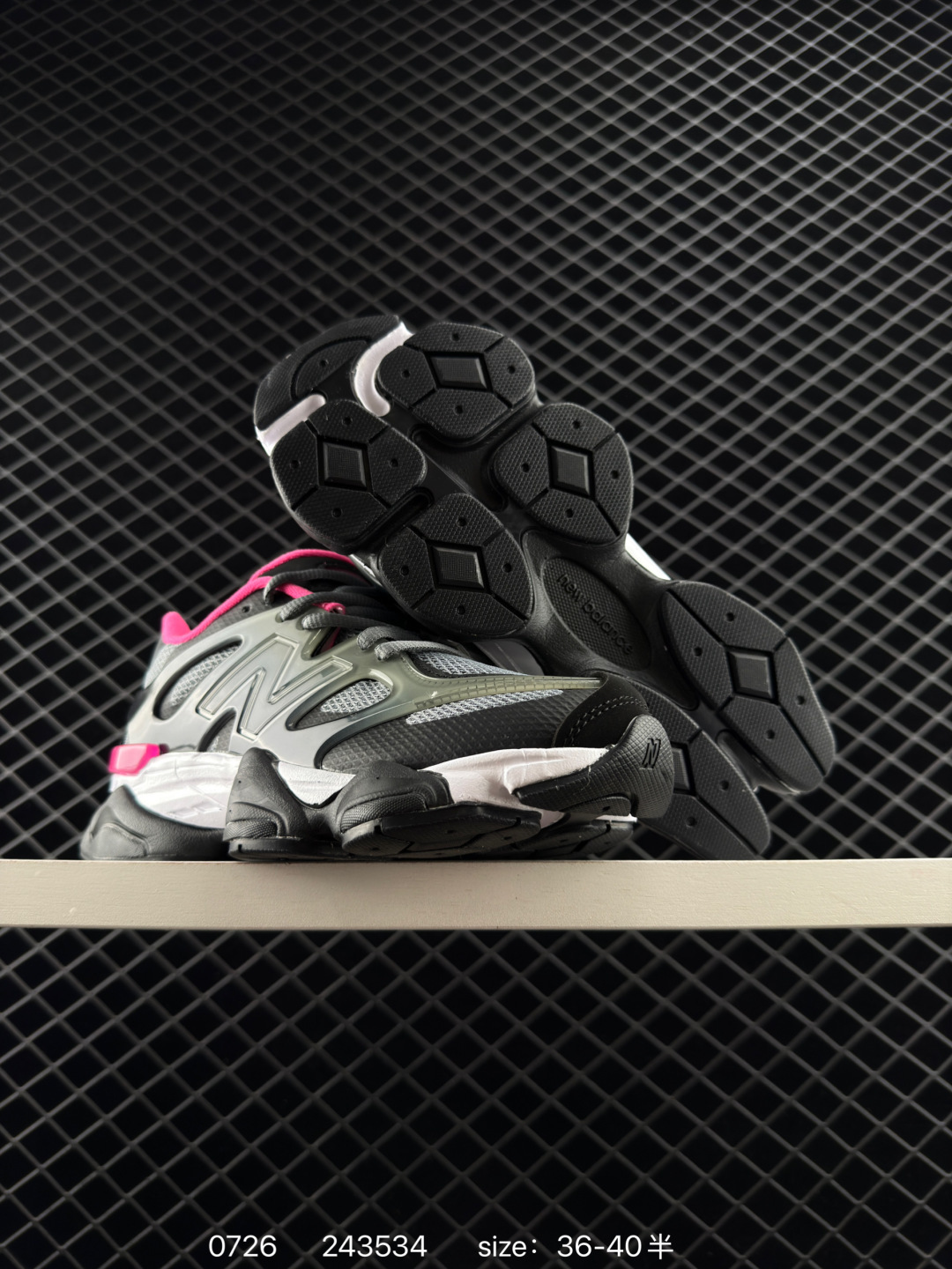 Joe Freshgoods x New Balance NB9060